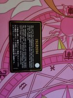 20201127_145342.jpg