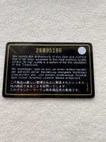E1F59380-9871-412B-8676-F8BC4E019701.jpeg
