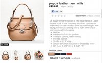 19132_Poppy Leather New Willis-pilot-aug2011-a.jpg