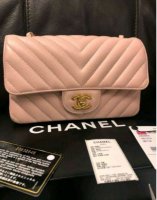 Chanel Mini Rectangular Chevron.JPG