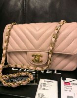 Chanel Mini Rectangular Chevron2.JPG