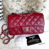 CHANEL_17B_Dk_Red_Caviar_Mini_Rectangle_Silver_Hw-1__91169.1604998192.jpg