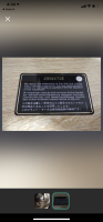 6D73AF10-710C-40AD-8212-92AD917DB173.png