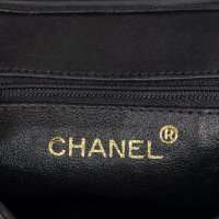 My-Luxury-bargain-Chanel-Black-Quilted-Calfskin-Leather-Shoulder-Bag-9.jpg