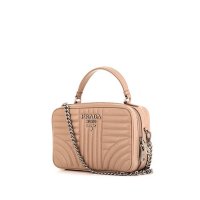 00pp-prada-diagramme-shoulder-bag-in-beige-quilted-leather.jpg