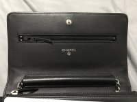 chanelstamp.jpeg