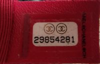 17_Serial Code.jpg