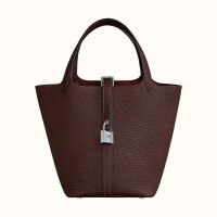 picotin-lock-18-bag--056289CK0G-front-1-300-0-1700-1700-q99_b.jpg