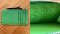 loewe-totoro-02.jpg