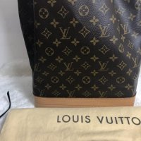 Louis Vuitton Noé1.jpeg