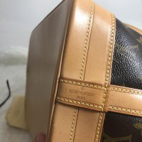 Louis Vuitton Noé2.jpeg