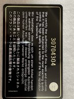 FE7E453D-F678-4978-8642-DDE136ABDCFB.jpeg