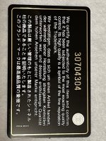6710BF00-8635-4CBA-A45B-421D9853D13C.jpeg