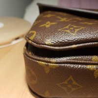 bag corner right.jpg