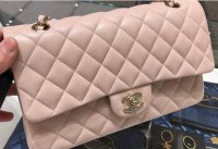 Chanel classic flap in 21c rose claire, is it a legit combo that