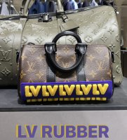 An LV Reveal After More Than 5 Years. Keepall XS