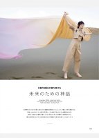 678E2AE1-99EA-4CC6-BEED-576E42B67B48.jpeg