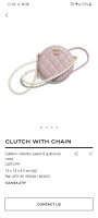 Screenshot_20210301-120601_Chanel.jpg