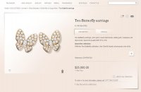 2-Butterfly PG Pave.jpg