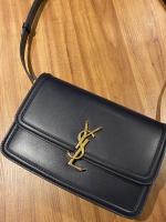 Saint Laurent Updates Its Popular Solferino Flap Bag - PurseBlog