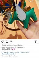 pegasus.jpg
