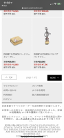 D79D819C-2D89-4E35-8138-07140EBDAD4E.png