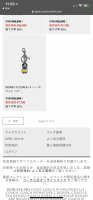 81BC5FA7-323F-4F3A-907A-C088A7962752.png