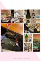 3A538790-C421-4CF8-B943-B9873C7331EE.jpeg