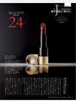 D2B5ED6C-AA9F-44A6-B5DD-D4DF9B5A2724.jpeg