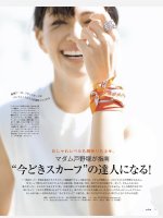 A3F81FBD-28CB-4661-8BC6-8E5E7F00F633.jpeg
