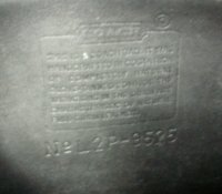 2002_P-plant-CR-L2P-9525-outlet.jpg