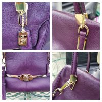 Coach Purple Bag Hardware.jpg