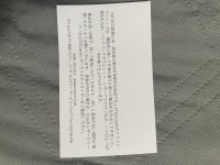 83C2B575-41B5-4DD4-A17B-AD0DE5A8F3EC.jpeg