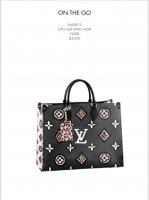 louis vuitton wild at heart 2021