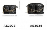 Chanel Cruise 2021/2022 (22C) | Page 9 | PurseForum