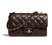 Chanel Mini Rectangular.JPG