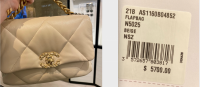 chanel beige.png