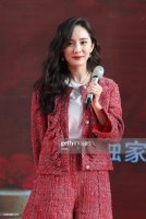 2019ChanelPantsuit.jpg