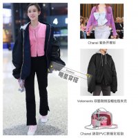 2020MengZiyi.jpg