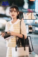 MZY_chanelPVCtote.jpg