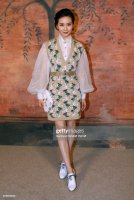 2017-2018Chanel_Cruise.jpg