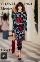 look24_meitierdarts.jpg
