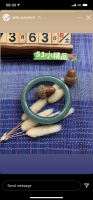 886C7918-DD31-4CE1-8D3D-33A2950C2194.png