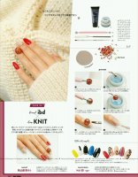 BeautyByRayne_Japanese_Magazine_Scans_Nail_Venus_Winter_2018_057.jpg