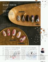 BeautyByRayne_Japanese_Magazine_Scans_Nail_Venus_Winter_2018_049.jpg