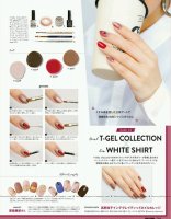 BeautyByRayne_Japanese_Magazine_Scans_Nail_Venus_Winter_2018_054.jpg