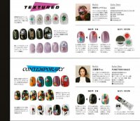 BeautyByRayne_Japanese_Magazine_Scans_Nail_Venus_Winter_2018_021.jpg