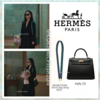 hermes kelly sangle cavale strap.png