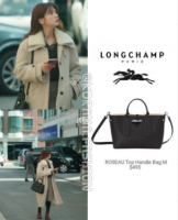 longchamp.png