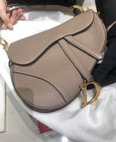 Bag of the Week: Dior Oblique Saddle Bag – Inside The Closet